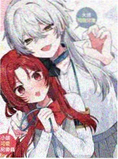 神医嫡女